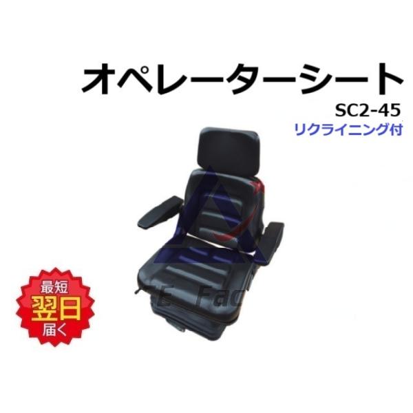 ツーリング用シート ヘッドレスト付き 黒 互換品】 ヘッドレストカバー 車 シートカバー ヘッドカバー