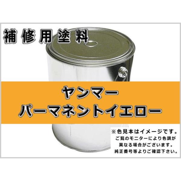 Ch }[ p[}lgCG[ 3.6L bJ[ #0253 ܂Ŗ1T (󒍐Ŷ)