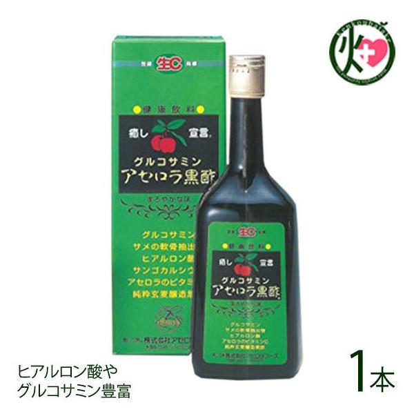 ORT~ AZ| 720ml×1{ ނ|