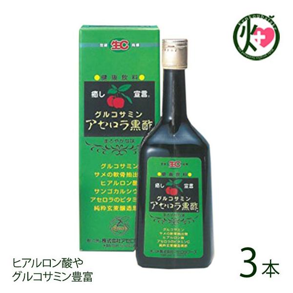 ORT~ AZ| 720ml×3{ ނ|