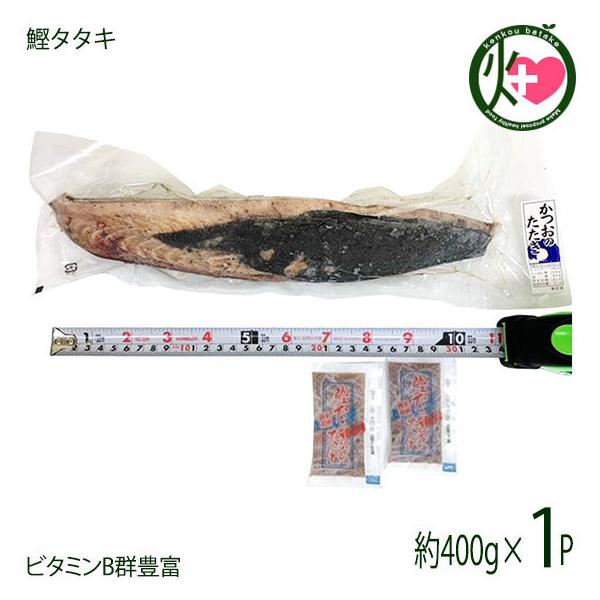 ÉĒÍ`g ^^L 400gO×1 ^t AWA} ml ^pbN މHi Hp r^~BQLx