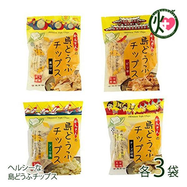 ǂӃ`bvX A[T `[Y傤  sh 4Zbg 65g×eR ꓤ ݂H wV[Ȃ