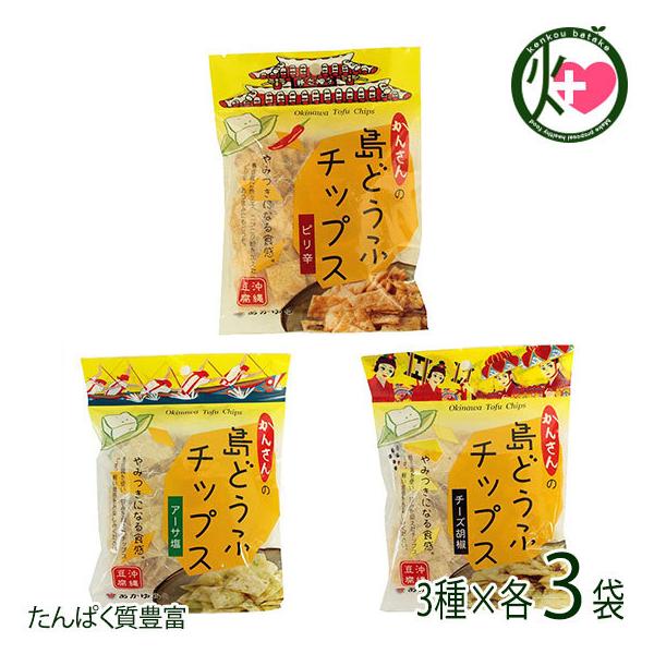 ǂӃ`bvX A[TA`[YӞAsh 3Zbg 65g×e3    َq yY  ǂӃ`bvX