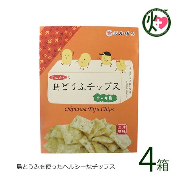 つまみ スナック ビューティー ヘルスの人気商品 通販 価格比較 価格 Com