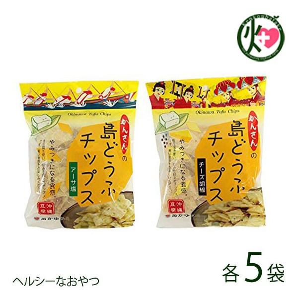 ǂӃ`bvX A[T `[YӞ 2Zbg 65g×e5   yY َq 