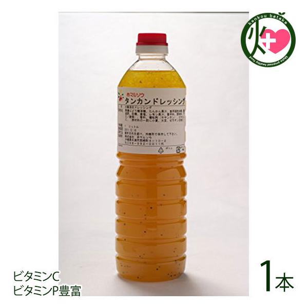 񂩂hbVO 1L×1{  yY n lC Ɩp 