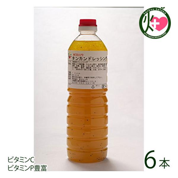 񂩂hbVO 1L×6{  yY n lC Ɩp 