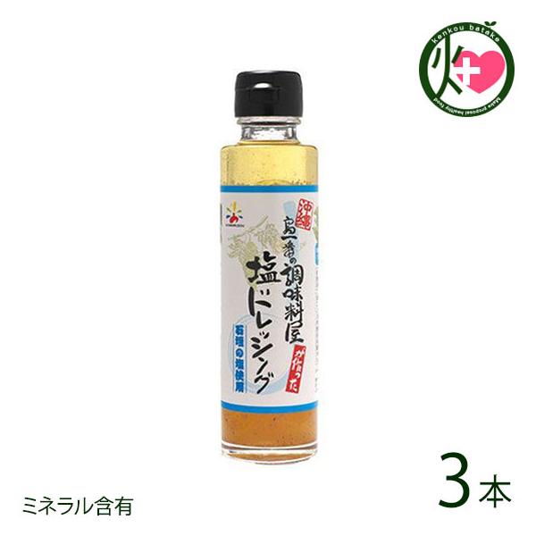 Ԃ̒ hbVO 150ml×3{ ԃ}\E  썑 Ί_Y  Ƃ炵  ~lܗL