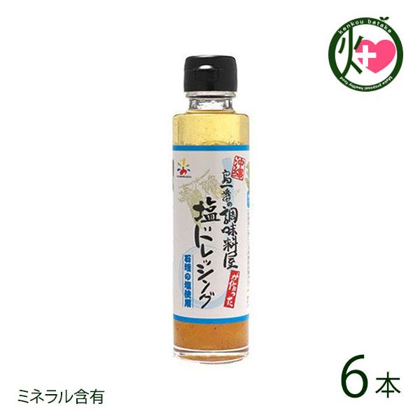 Ԃ̒ hbVO 150ml×6{ ԃ}\E  썑 Ί_Y  Ƃ炵  ~lܗL