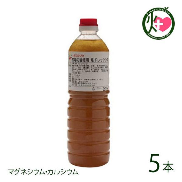 hbVO 1L×5{ ԃ}\E  yY hbVO Ί_̉Ɠhqgpς艖hbVO }OlVEEJVE