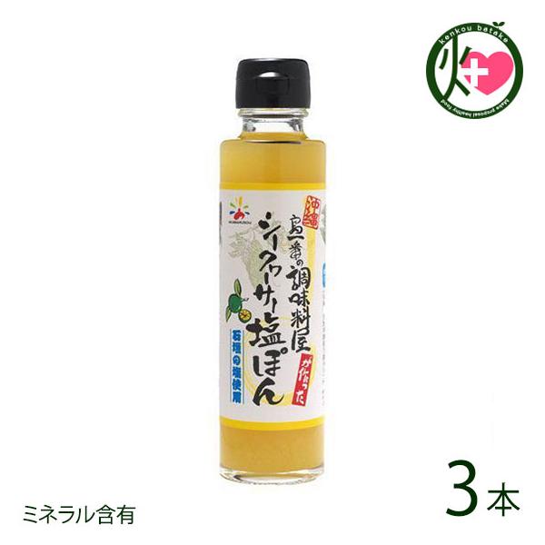 Ԃ̒ V[N[T[ۂ| 150ml×3{ ԃ}\E  썑 Ί_Y V[N[T[  ~lܗL