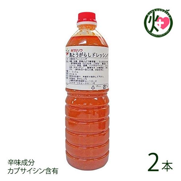 Ɩp Ƃ炵hbVO 1kpTCY×2{ ԃ}\E  ꌧY hq  yY h JvTCVܗL