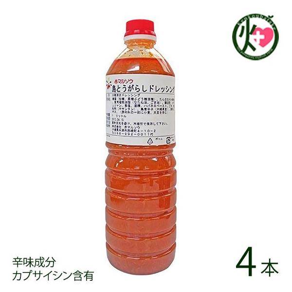 Ɩp Ƃ炵hbVO 1kpTCY×4{ ԃ}\E  ꌧY hq  yY h JvTCVܗL