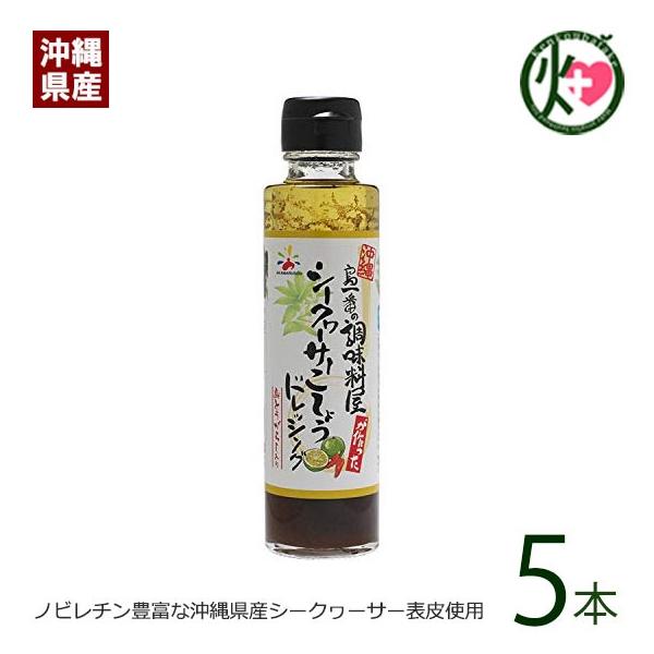 ԃ}\E Ԃ̒ V[N[T[傤hbVO 150ml×5{  厡オfÏ ̉ƒ̈w