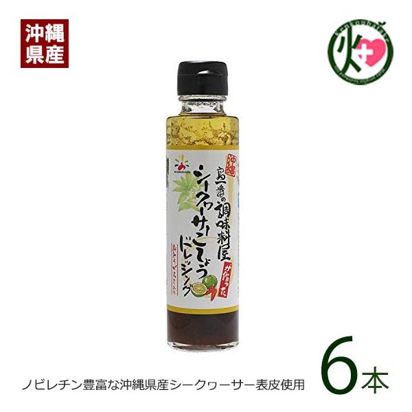 ԃ}\E Ԃ̒ V[N[T[傤hbVO 150ml×6{  厡オfÏ ̉ƒ̈w