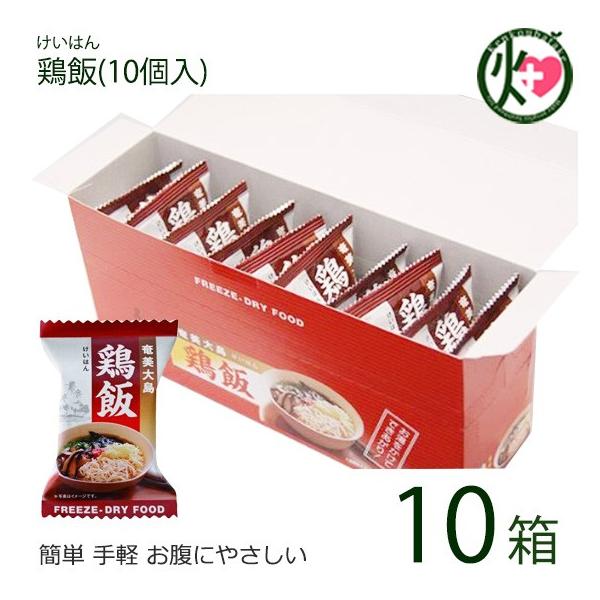  { t[YhC 10×10  哇 y ͂ ۑH Z