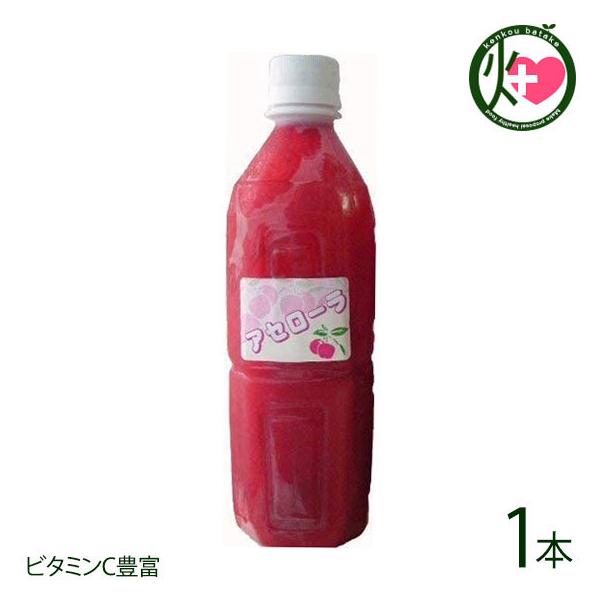 AZ[ 500ml×1{ AZ[tbV  yY Y ʎ{̖y߂gsJW[X