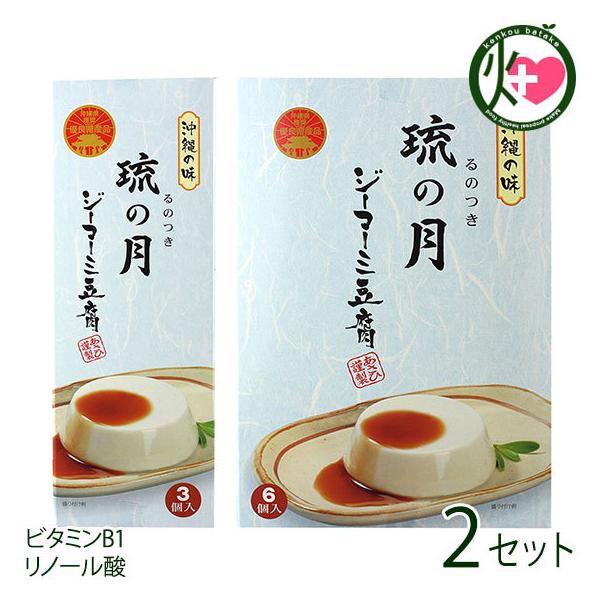 W[}[~ ̌(̂) 3Jbv &amp; 6Jbv×2Zbg   lC  yY y fU[g