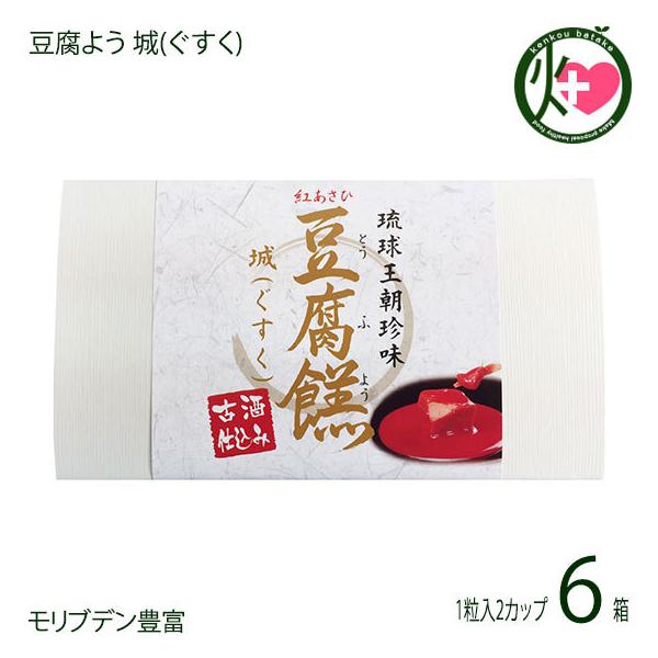 悤 () 2(1×2Jbv)×4   lC  yY gƖAÎŔy`̒ r^~B1EB2