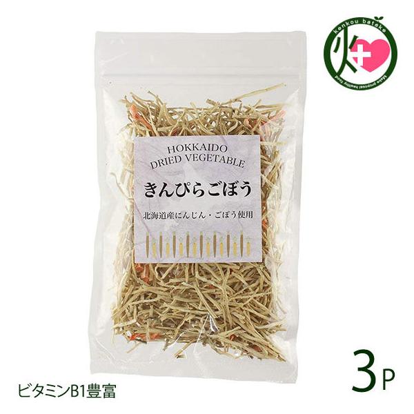 kC ҂炲ڂ 30g×3P  kC yY hCxW^u Y r^~B1Lx