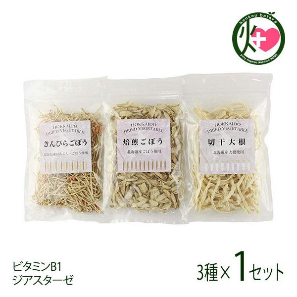 kC ؊卪 ڂ ҂炲ڂ 3Zbg  kC yY hCxW^u Y r^~ՂێZbg