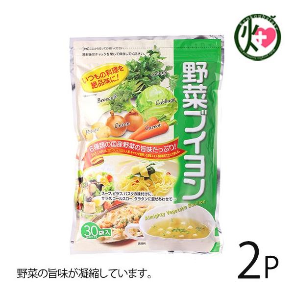 ؃uC 120gi4g×30Pj×2  kC lC uC ^Cv  wsgp X̌N