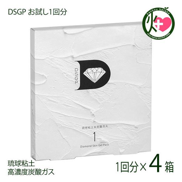 _ChXLWFpbN(1)×4 skincare365 Y_KXpbN tFCXpbN Sy ȒPXLPA