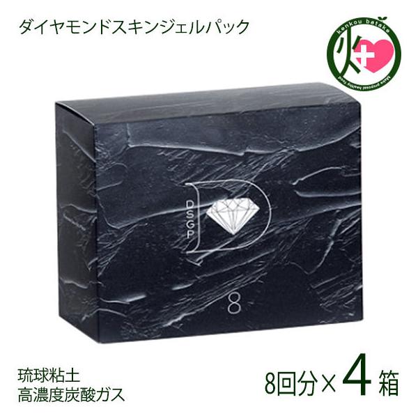 _ChXLWFpbN(8)×4 skincare365 Y_KXpbN tFCXpbN Sy ȒPXLPA