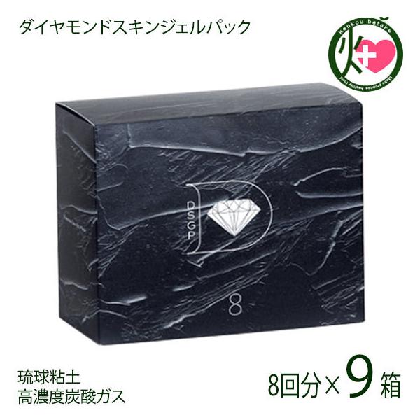 _ChXLWFpbN(8)×9 skincare365 Y_KXpbN tFCXpbN Sy ȒPXLPA