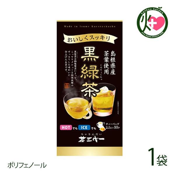 Ytgp Β 2.5g×10p eB[pbN×1 O  lC yY  d|tFm[ JeL