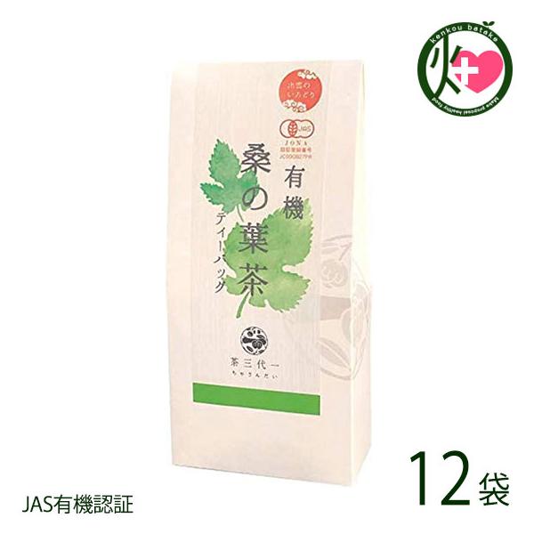 o_̂ǂ L@K̗t 2g×5P×12 O  eB[obO N Ƃ킢 bNX JASL@F