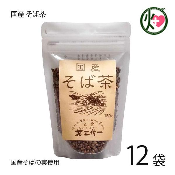 Y Β 150g ×12 O I Y 嗱΂̎  Δ r^~ `