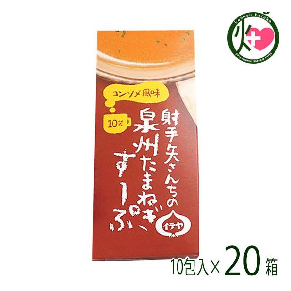 ˎ񂿂̐B܂˂X[v (6g×10)×20P Gˎ_  yY   Â܂˂ ^Cv X[v