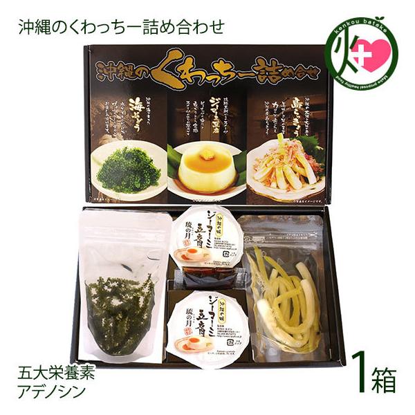 ̂[lߍ킹 (W[}[~ECԂǂE傤)×1P K  lC  yY y ܑh{f AfmV