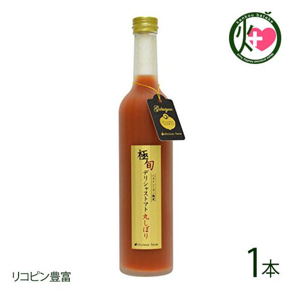 Mtg ɏ{fVXg}g ۂڂ 500g