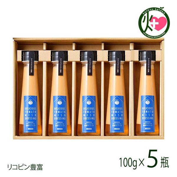 fVXg}g XhbVO 100ml×5{ MtgZbg fVXt@[ {錧 yY  {錧Yg}ggp
