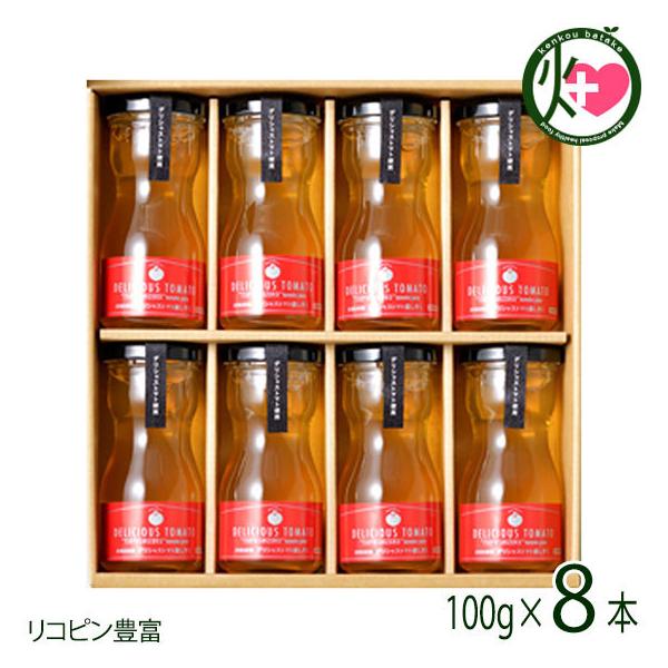 Mtg Ԍ 2-11 fVXg}g I 100g×8{ fVXt@[ {錧 Y  g}gW[X p