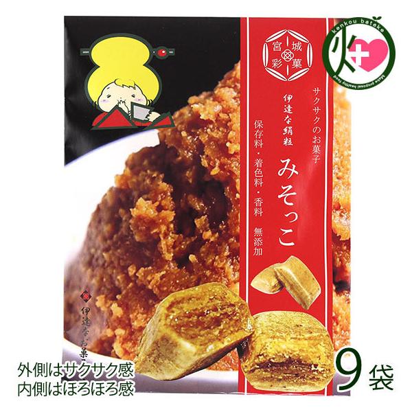 ɒBȌ ݂X܃Zbg ɒBَ̂q̉ { x َq L Ḧ 䖡Xgp ۑEFEsgp