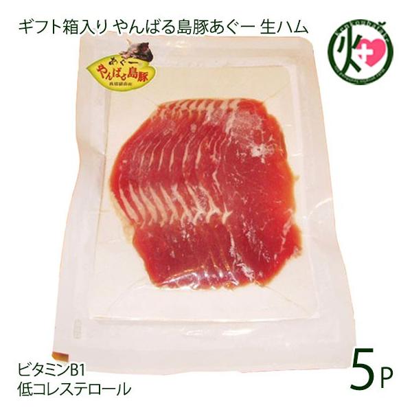 Mtg ΂铇؂[  n 100g×5P tbV~[gȂ  AO[ [