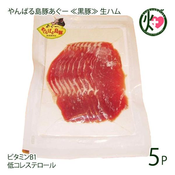 ΂铇؂[  n 100g×5P tbV~[gȂ  AO[ [