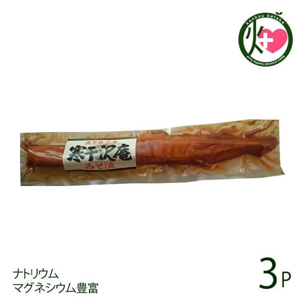  ݂ {×3{ ӂЕ  B yY Ђ igE }OlVELx