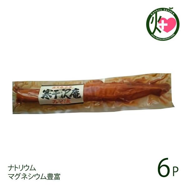 ������� �݂��� ��{��×6�{ �ӂ������Е� �������� ��B �y�Y �Ђ��� �i�g���E�� �}�O�l�V�E���L�x