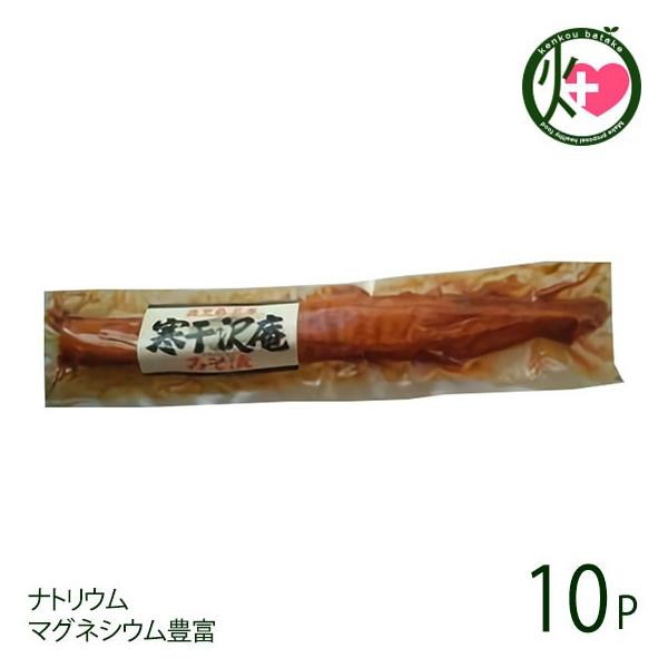  ݂ {×10{ ӂЕ  B yY Ђ igE }OlVELx