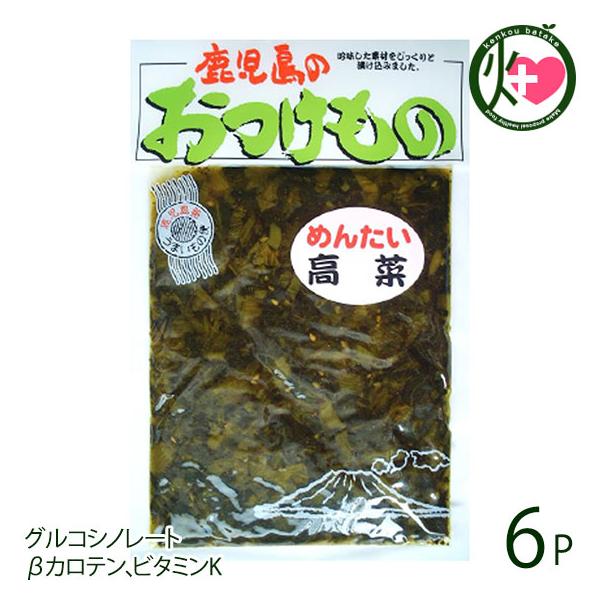 ߂񂽂 130g×6 ӂЕ  lC yY BY̍  hqqa ORVm[g