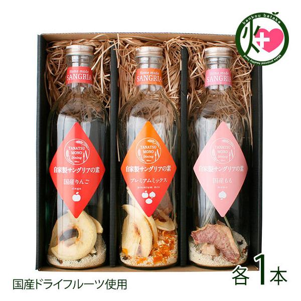 Ɛt[cTOȂfR{Zbg  yY ቷhCt[c Y Y v~A~bNX