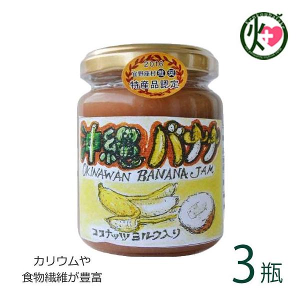 W oii RRibc~N 140g×3r ̂WH[  yY gsJW JEH@ۂLx