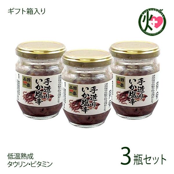 Mtg ϔ 葢肢h 130g×3r Ђ͂邩 kC lC  ቷn Y߂gp ^E r^~