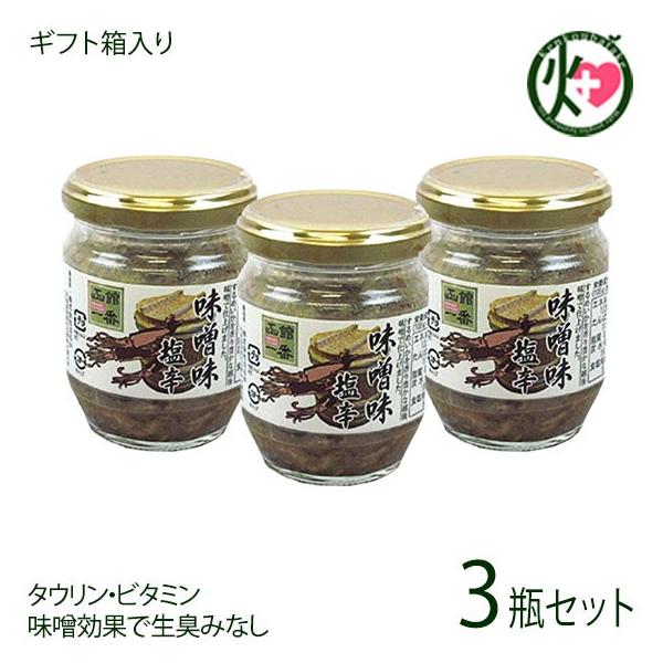 Mtg ϔ ݂h 130g×3r Ђ͂邩 kC lC h ݂ʂŐL݂̖ ^E r^~ yY p