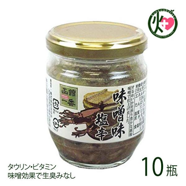 ݂h 130g×10r Ђ͂邩 kC yY lC  Y߂gp ݂ʂŐL݂̖ ^E r^~