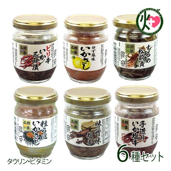  CQ 6Zbg  䂸 葢艖h O O ݂ kC lC h Ђ͂邩 ^E r^~